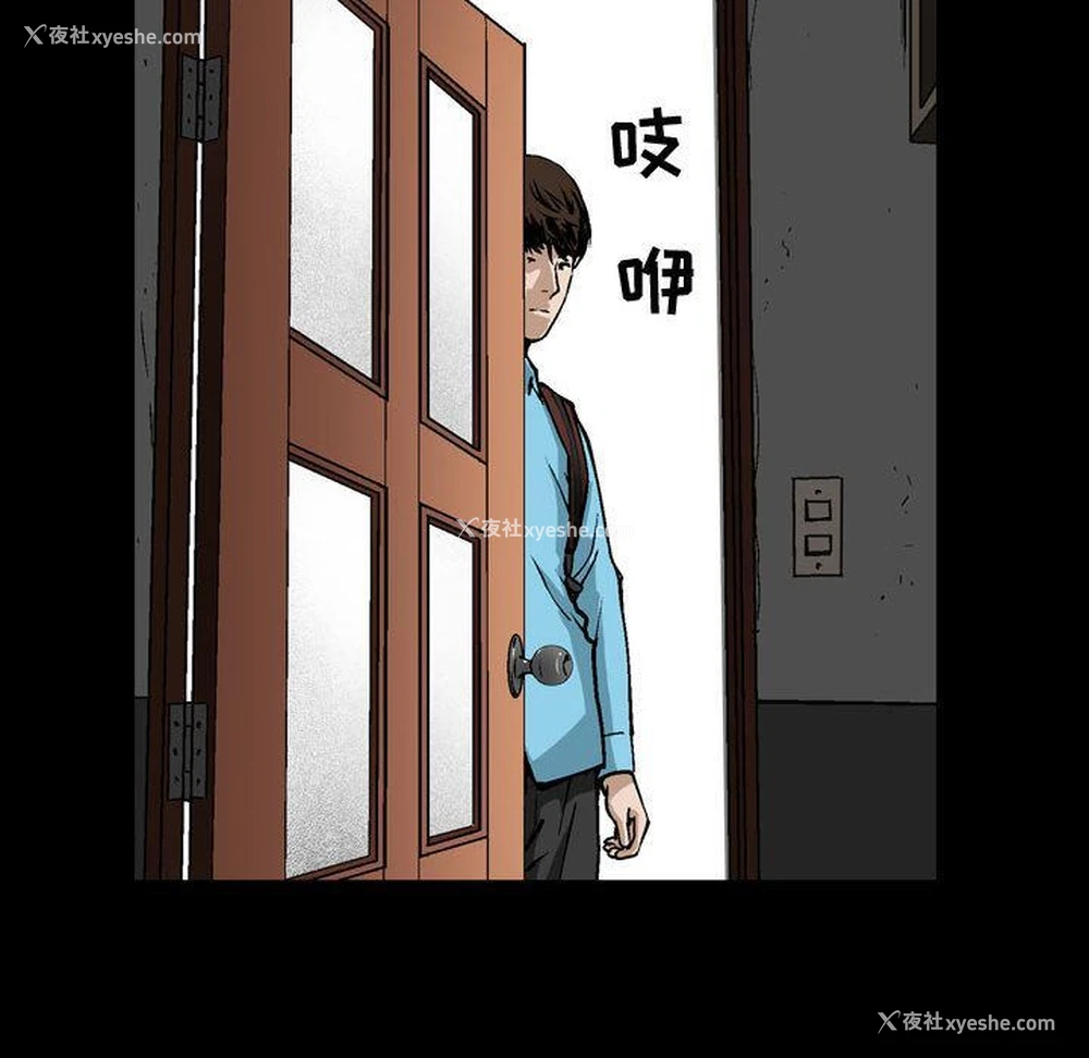 75P - 特殊礼物