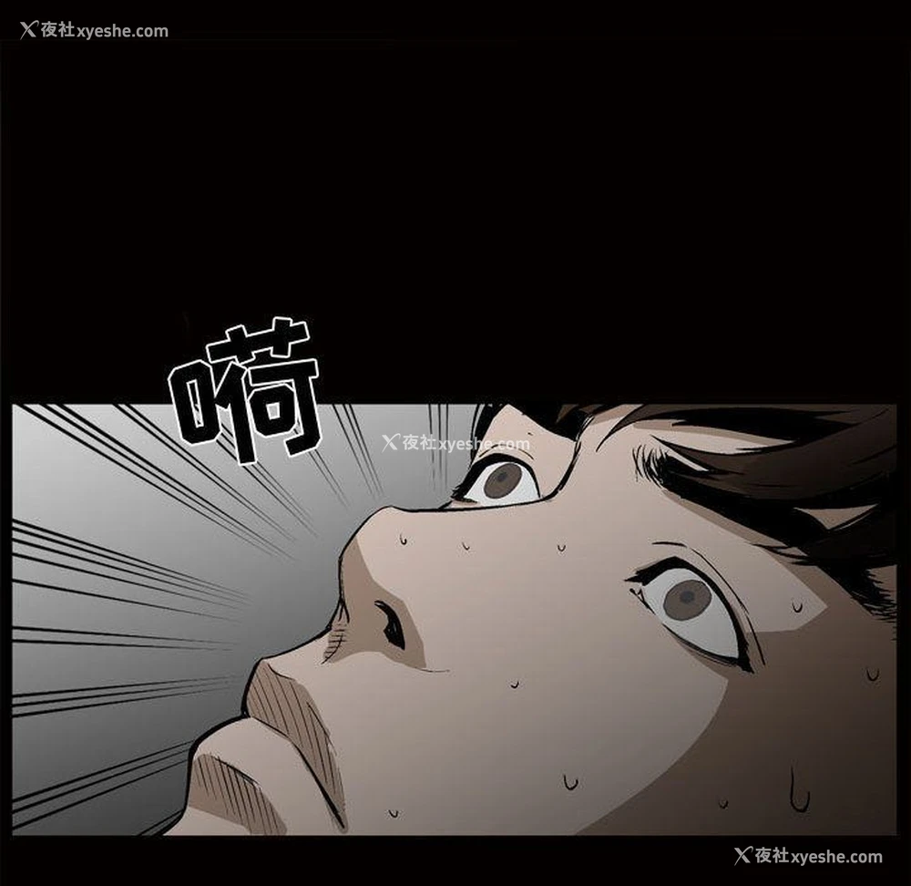 109P - 特殊礼物