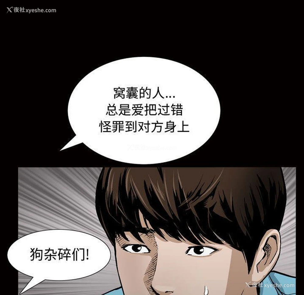 3P - 特殊礼物