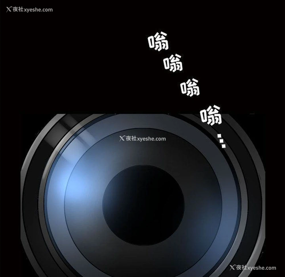 51P - 特殊礼物