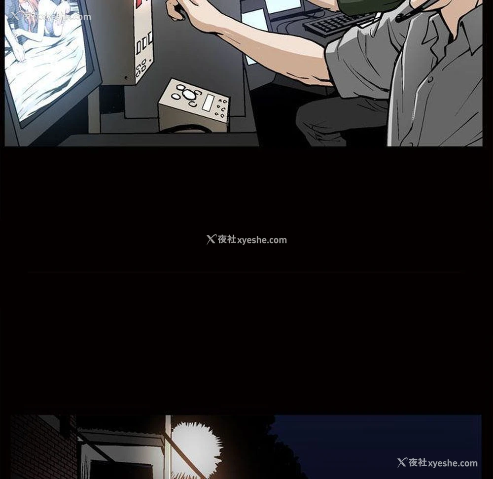 55P - 特殊礼物