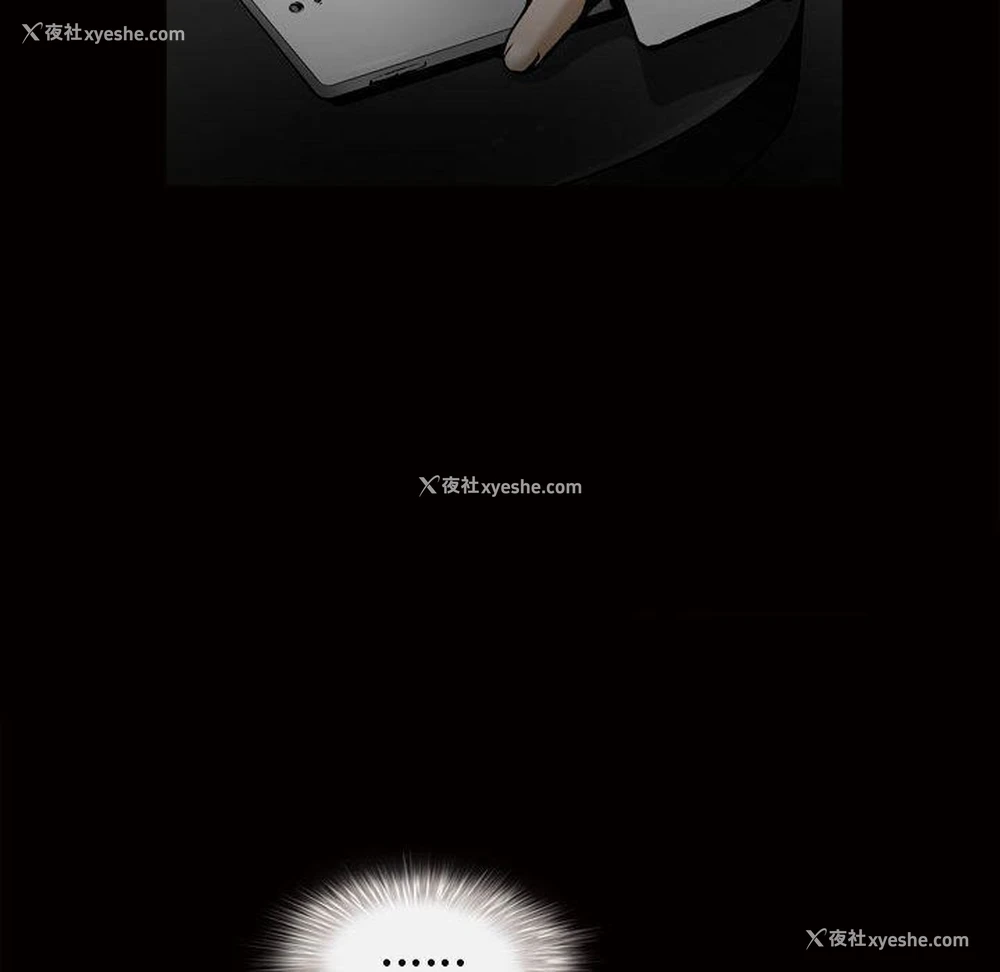 61P - 特殊礼物
