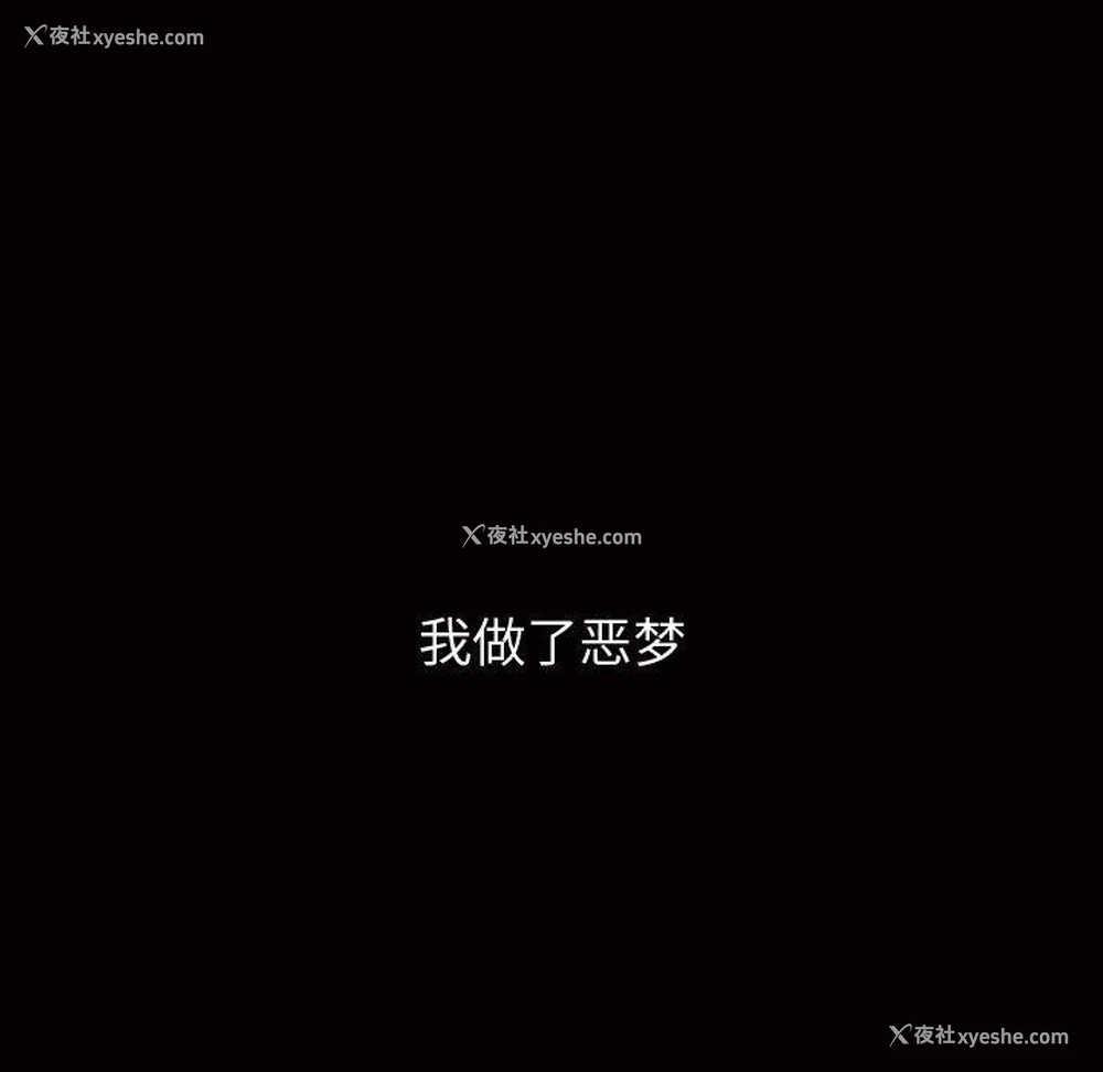 63P - 特殊礼物