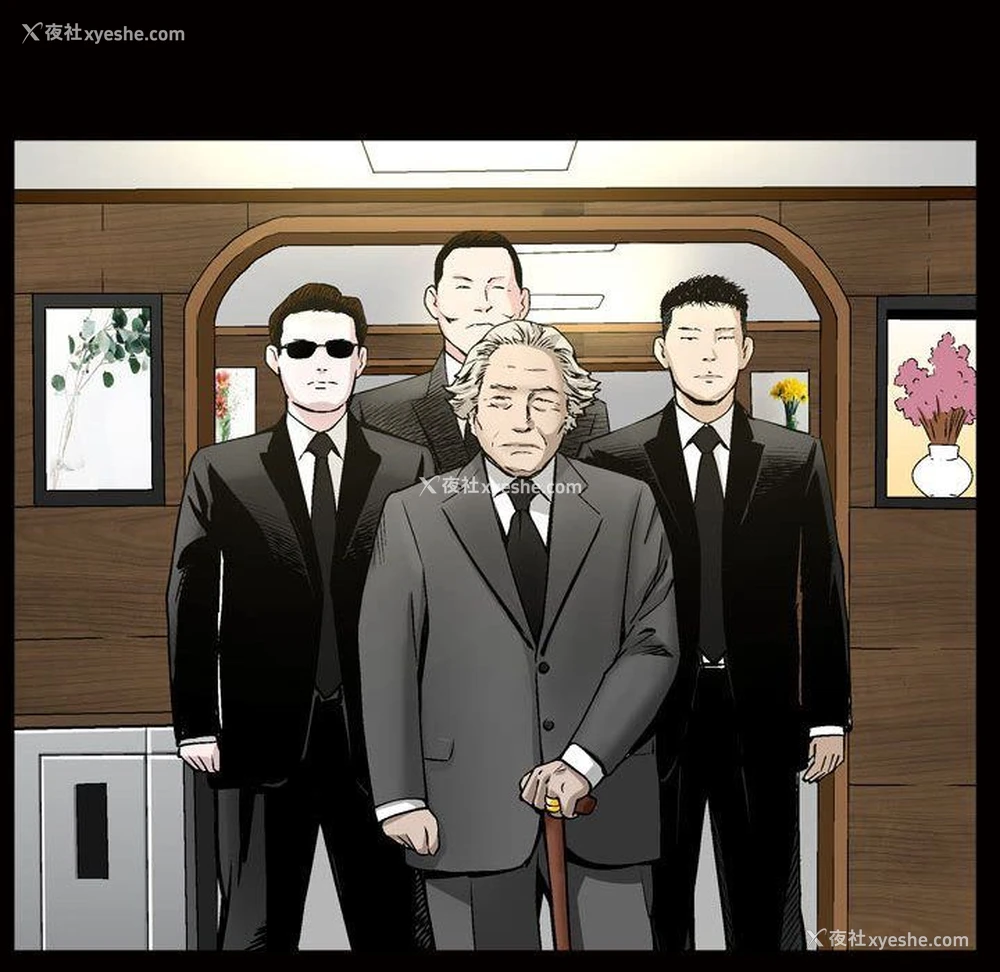 74P - 特殊礼物