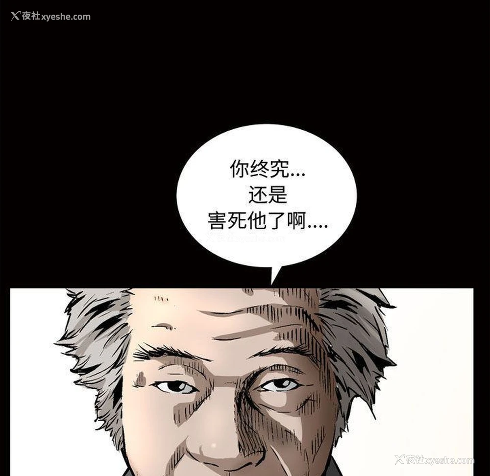 75P - 特殊礼物
