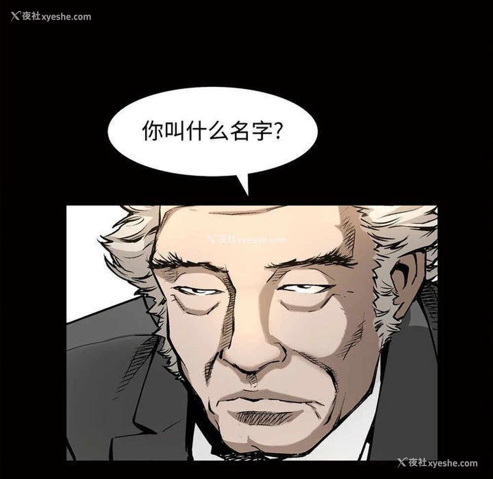 87P - 特殊礼物