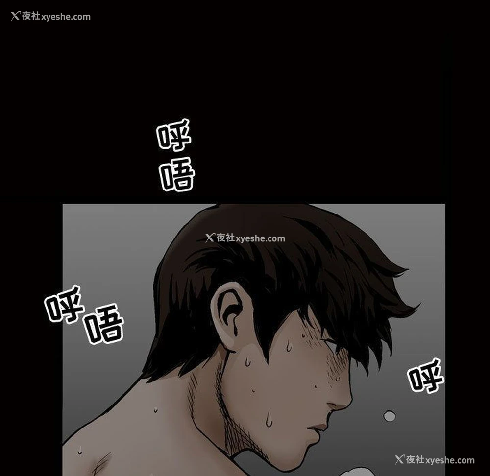 101P - 特殊礼物