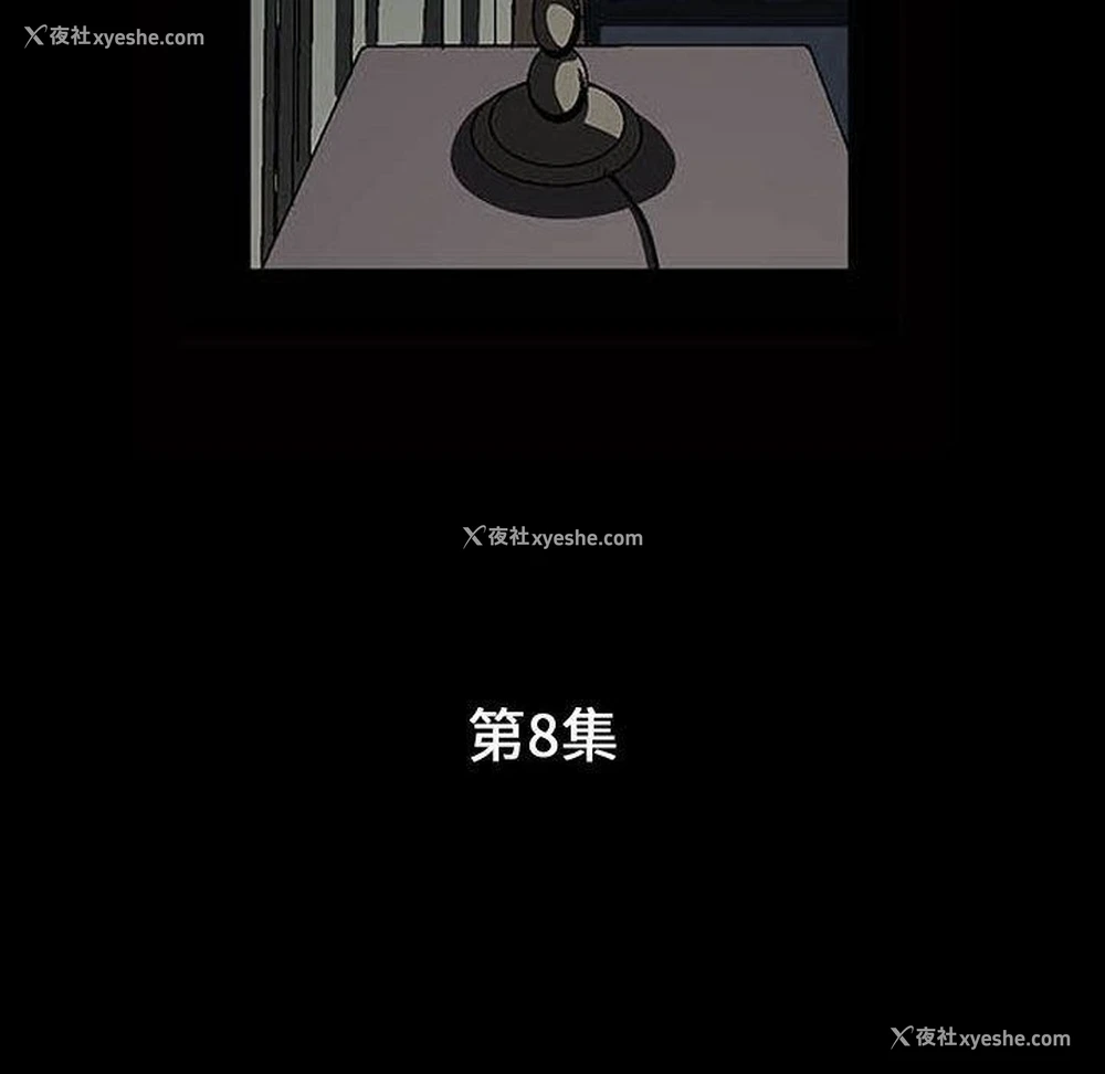 11P - 特殊礼物