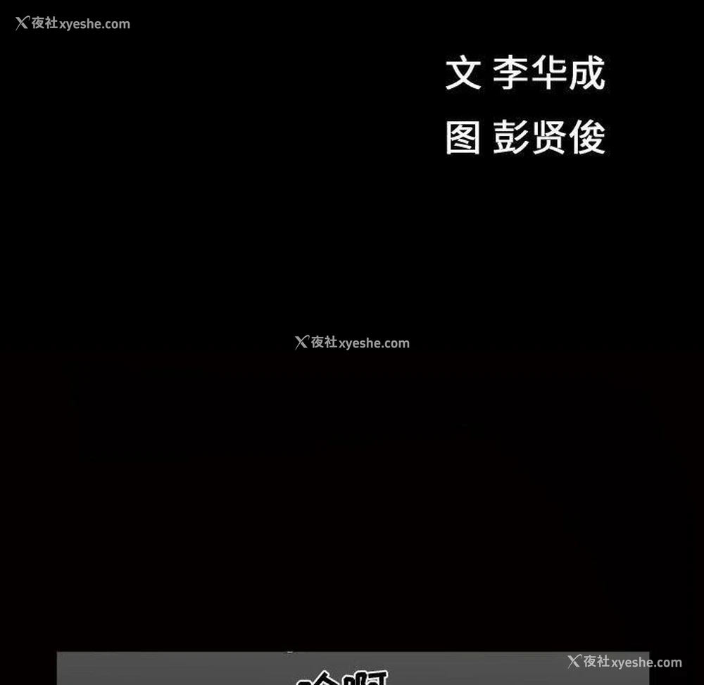 12P - 特殊礼物