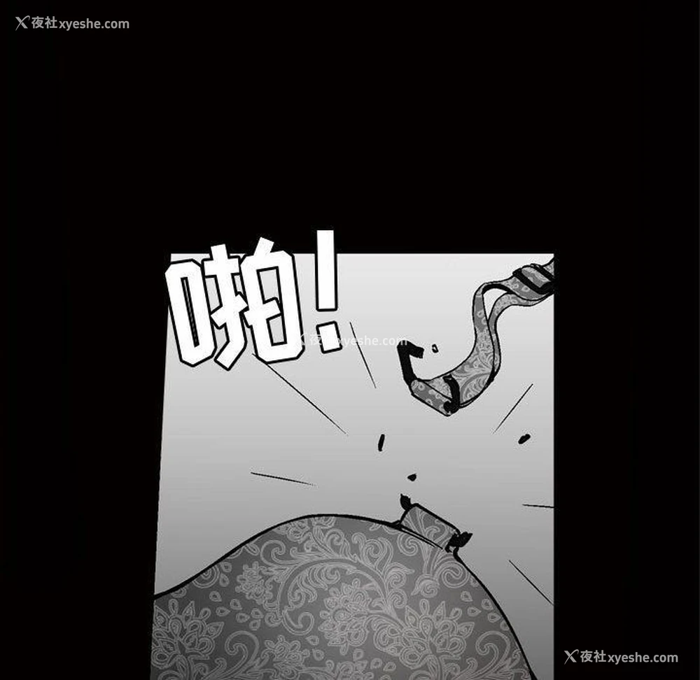 32P - 特殊礼物