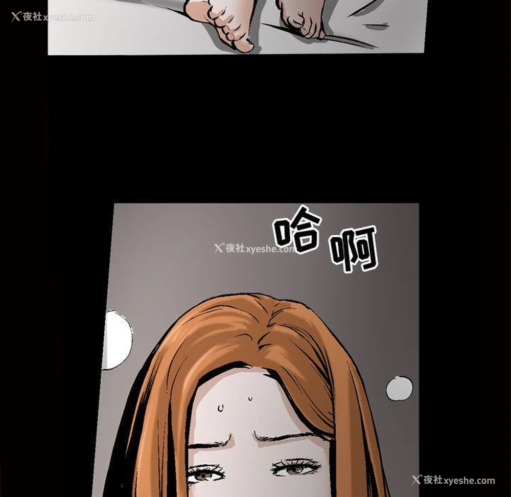 76P - 特殊礼物