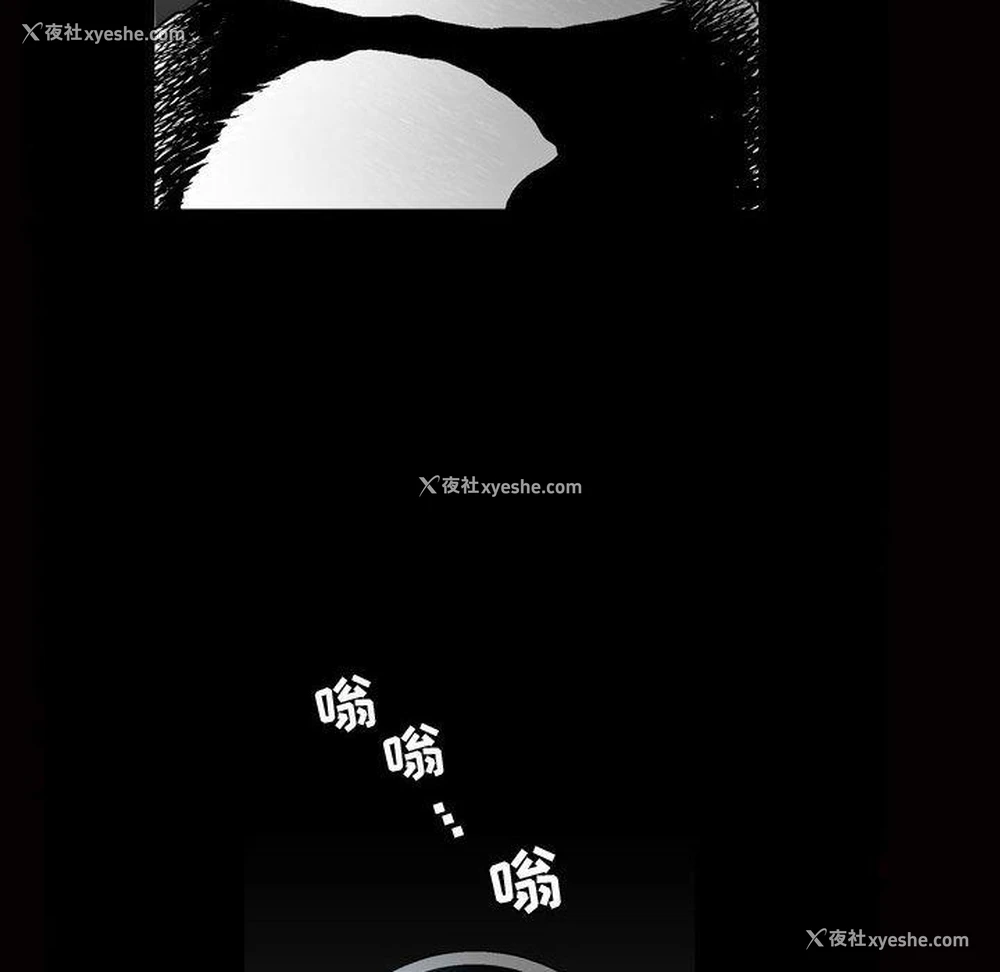 89P - 特殊礼物