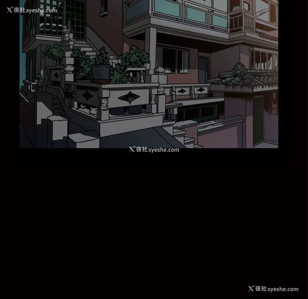99P - 特殊礼物