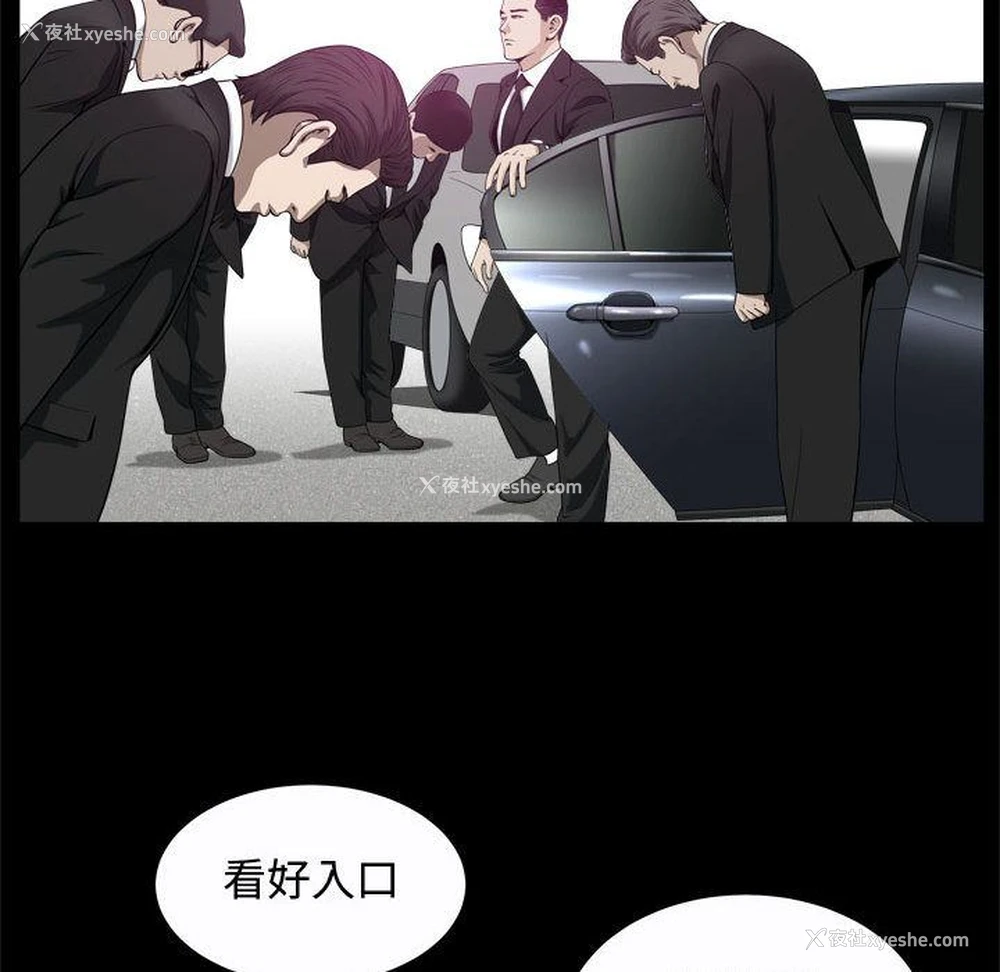 17P - 特殊礼物