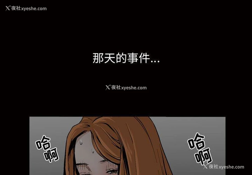1P - 特殊礼物