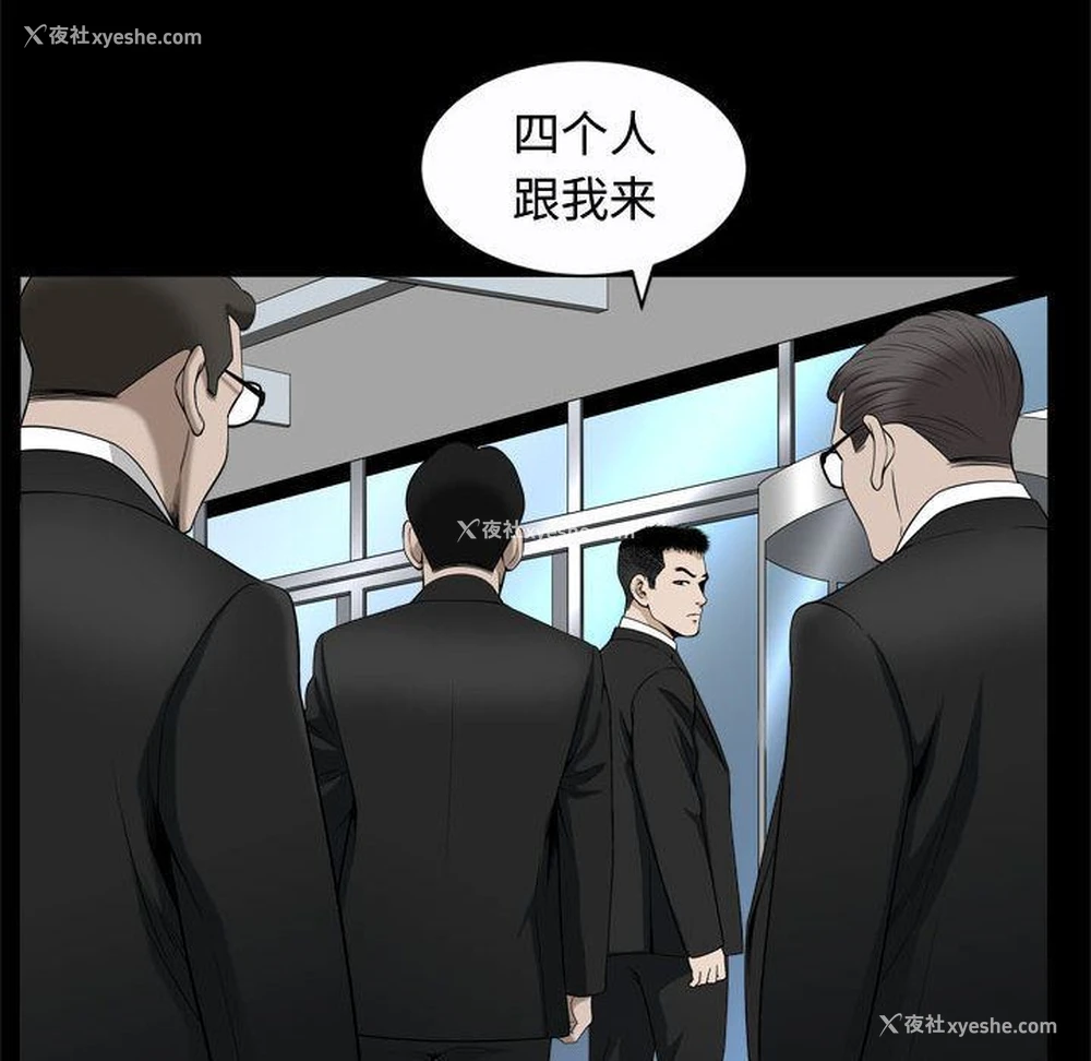 21P - 特殊礼物