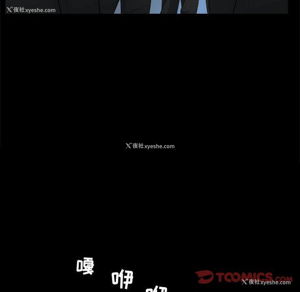 22P - 特殊礼物