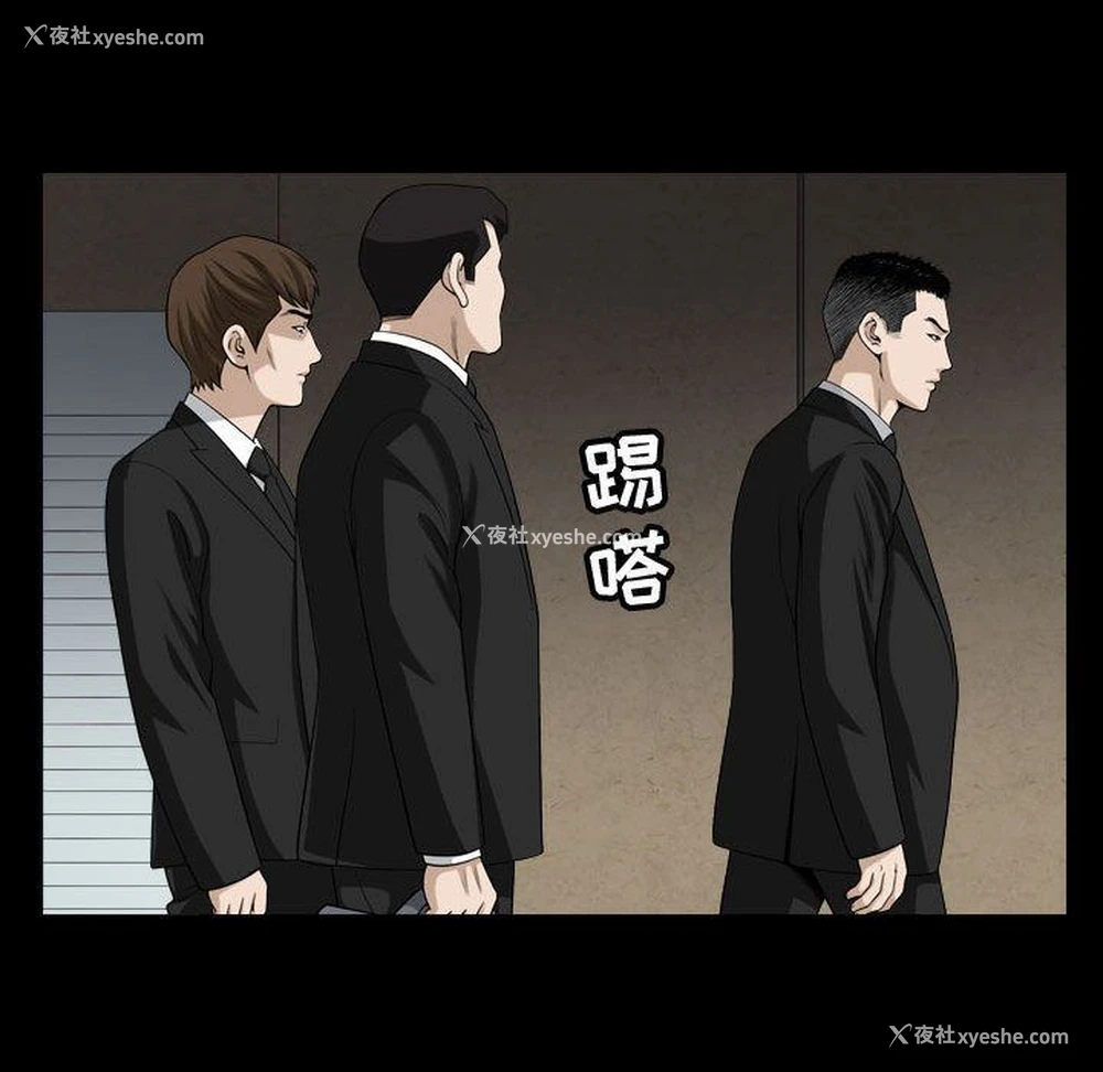 27P - 特殊礼物
