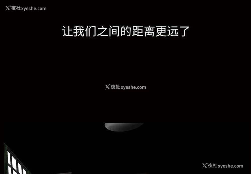 3P - 特殊礼物