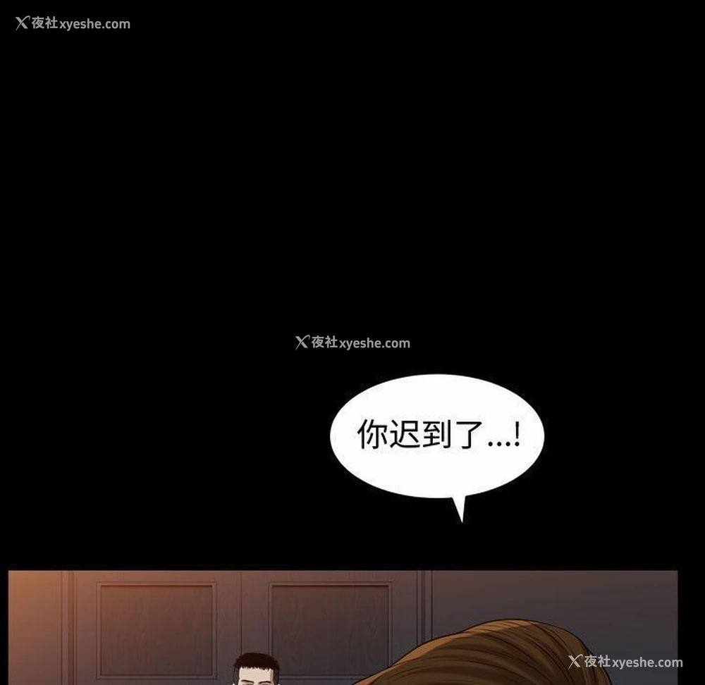 41P - 特殊礼物