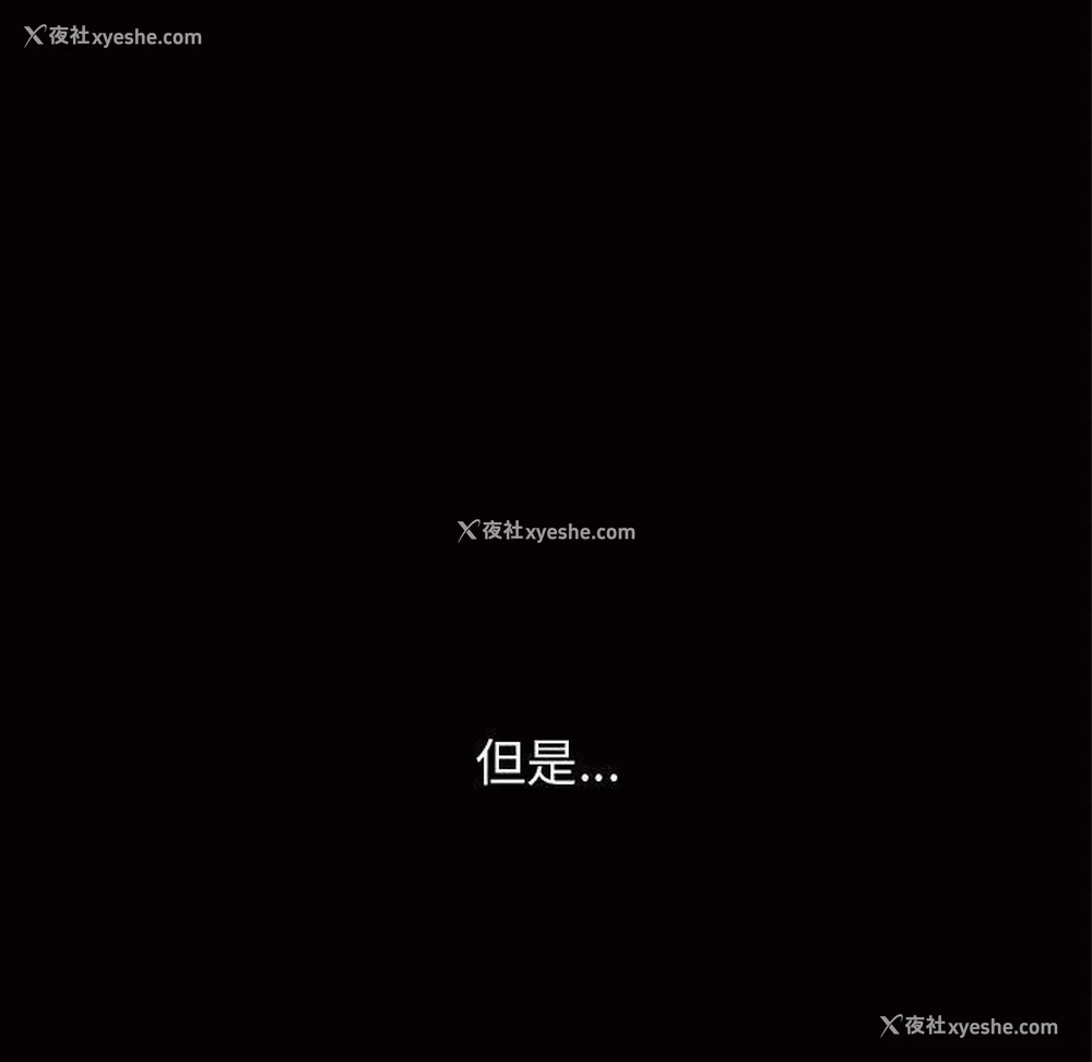 5P - 特殊礼物