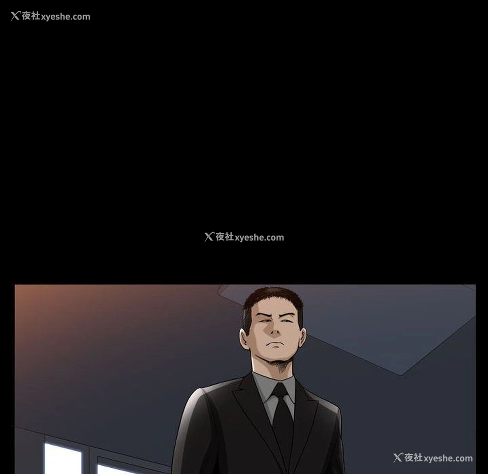 61P - 特殊礼物