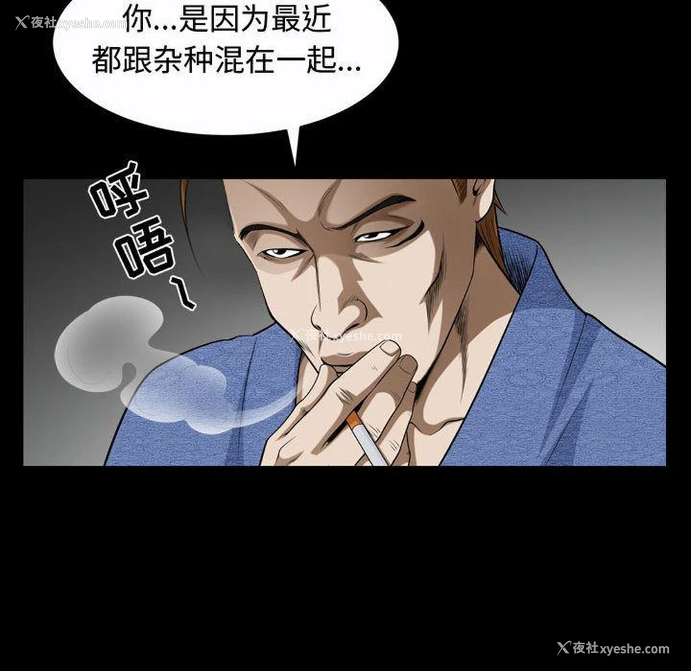 72P - 特殊礼物