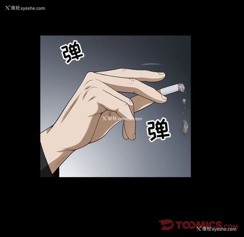 78P - 特殊礼物