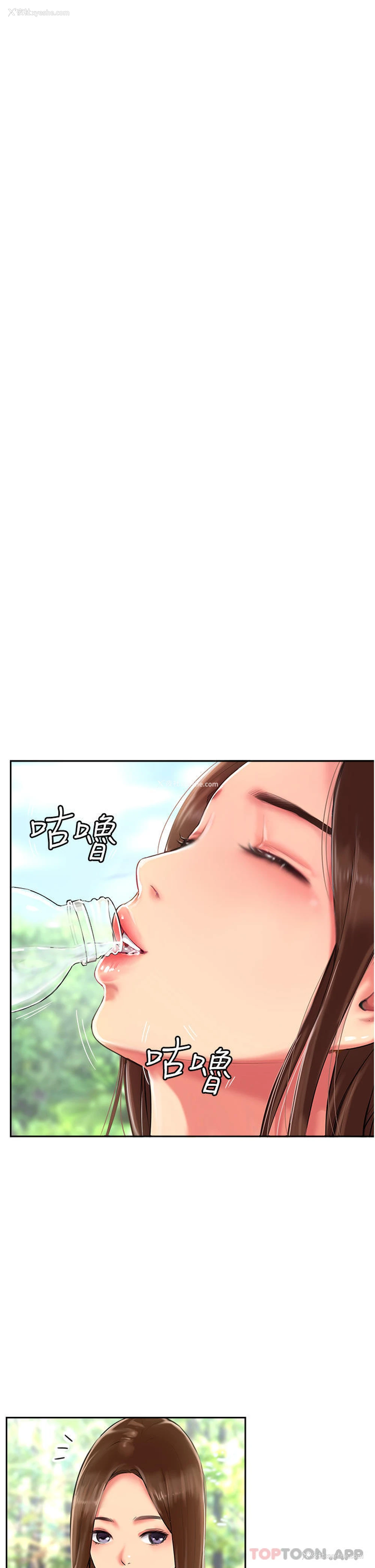 69P - 攻顶传教士