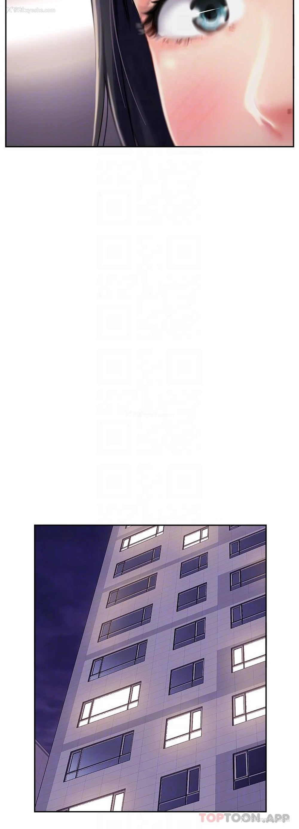 30P - 攻顶传教士