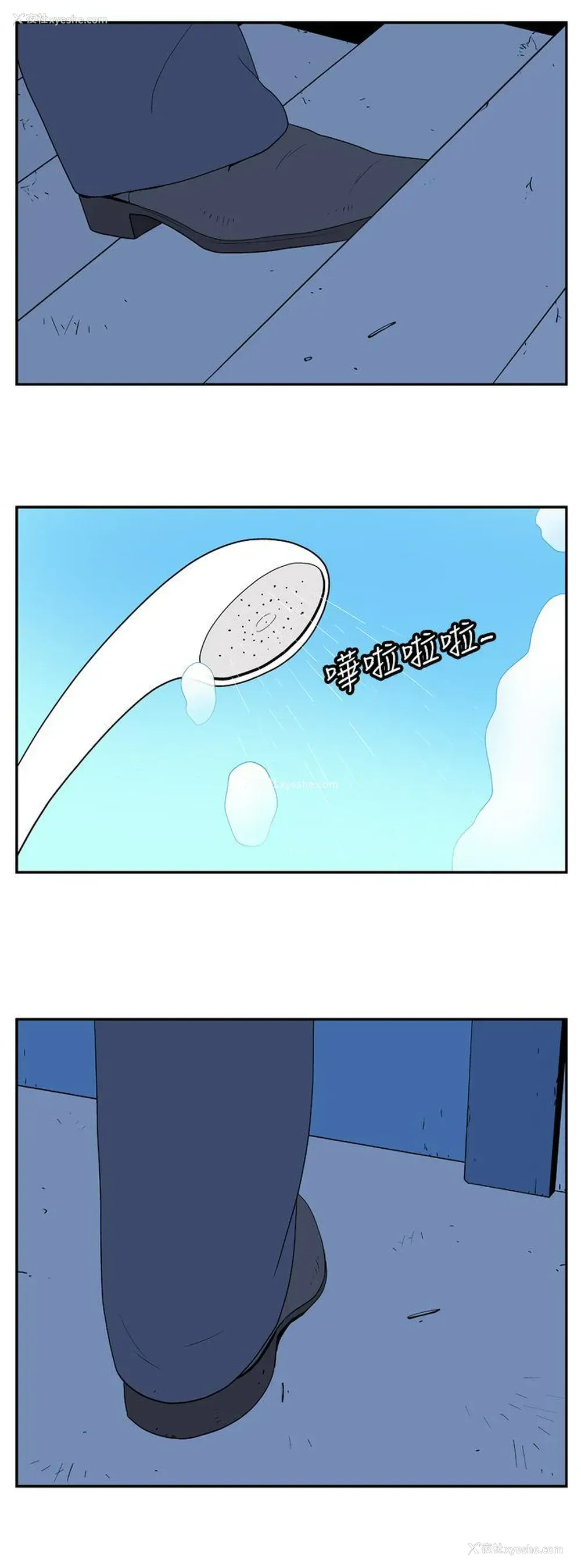 7P - 她的秘密空间