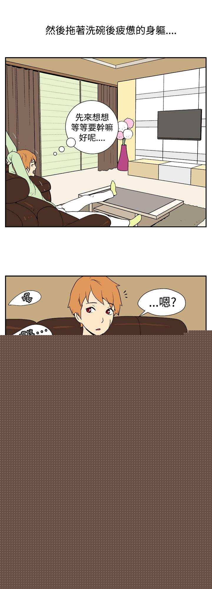 11P - 她的秘密空间