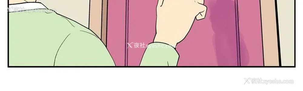 14P - 她的秘密空间