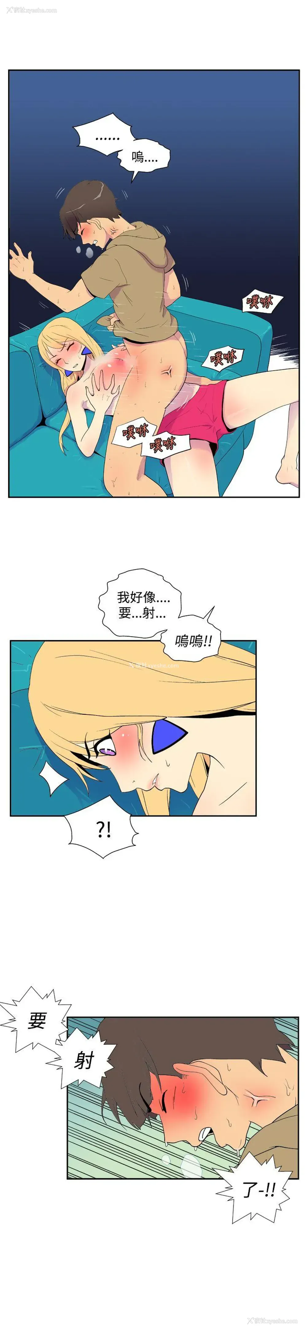 7P - 她的秘密空间