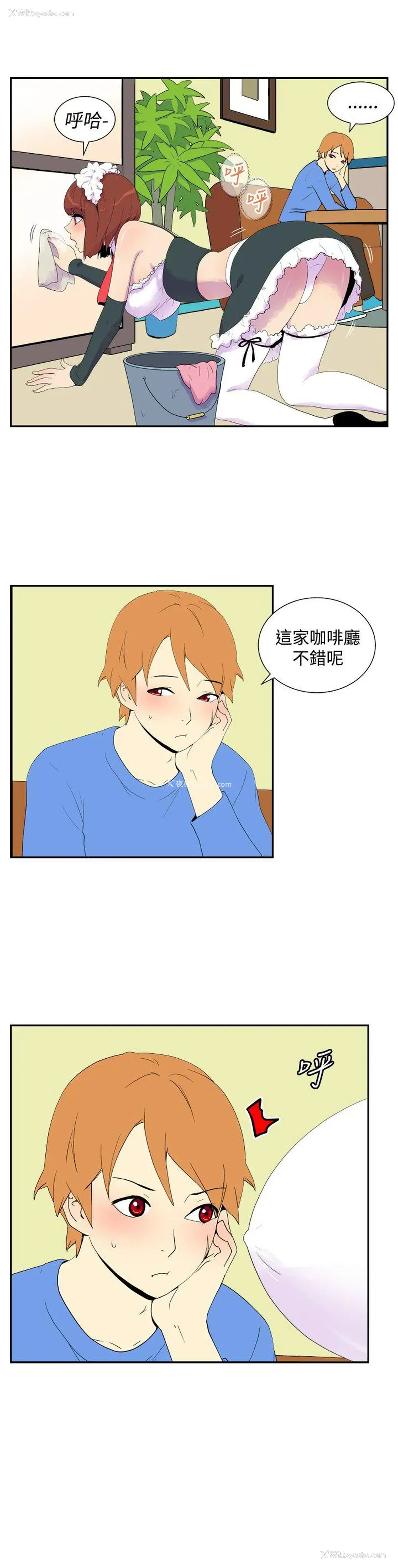 5P - 她的秘密空间
