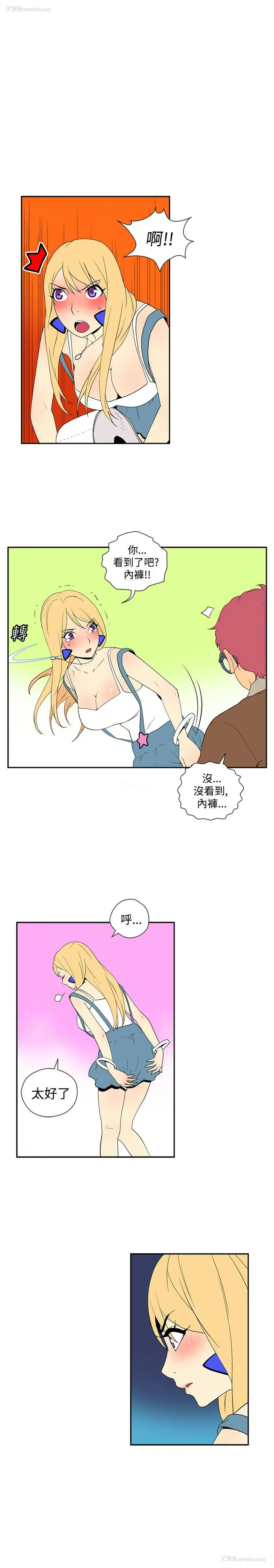 7P - 她的秘密空间
