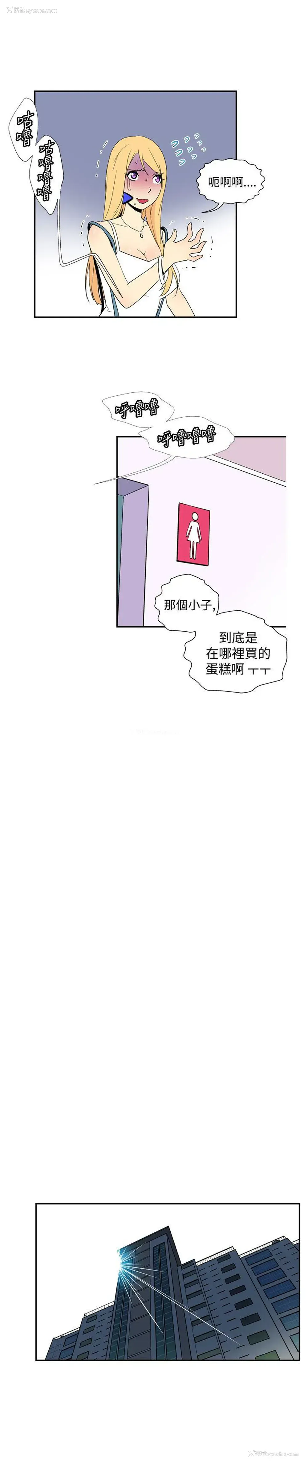 7P - 她的秘密空间