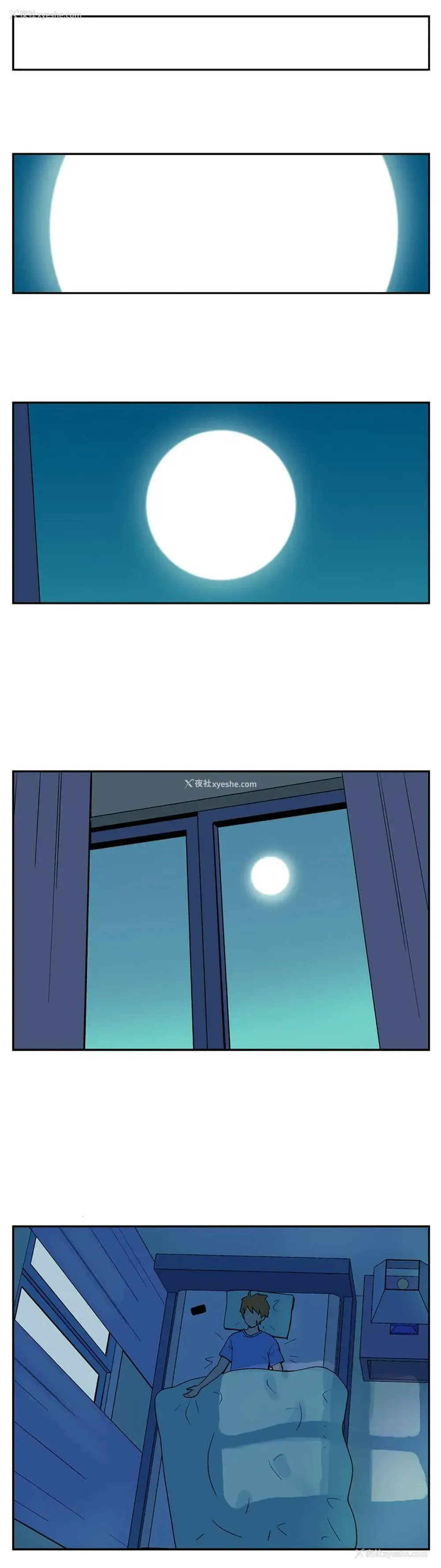 10P - 她的秘密空间