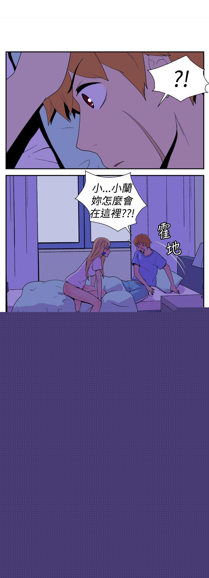 5P - 她的秘密空间