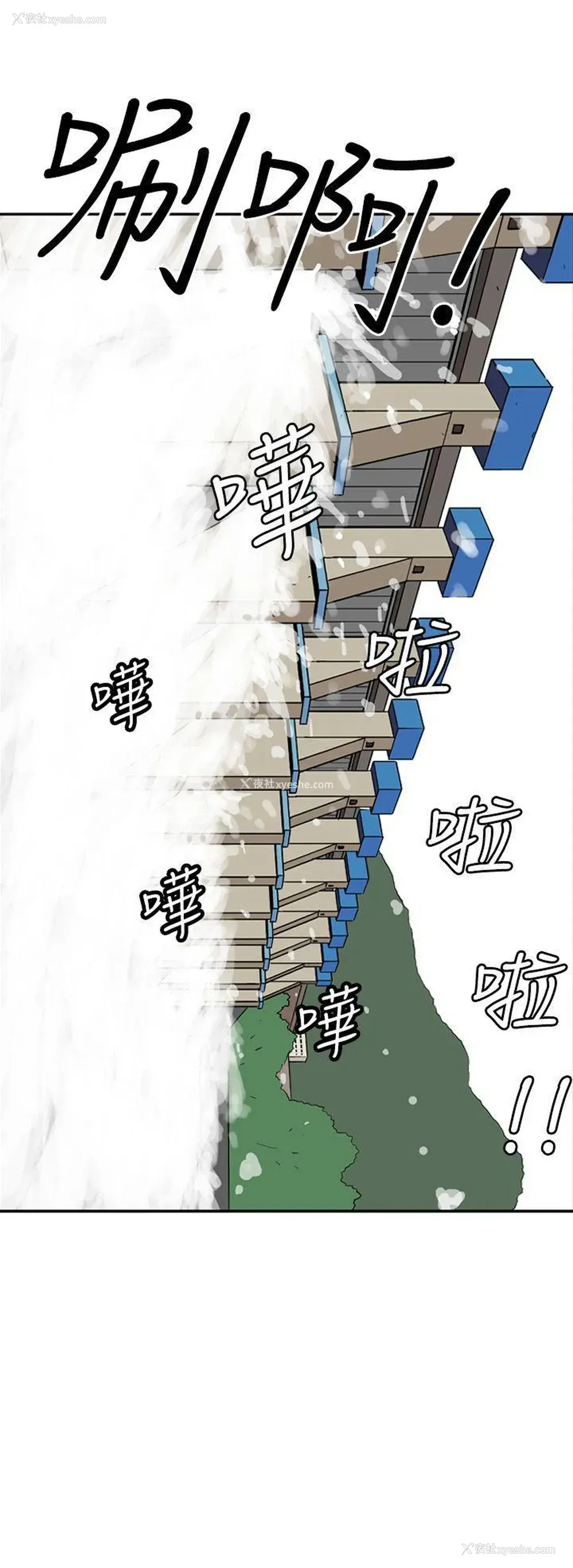 6P - 她的秘密空间