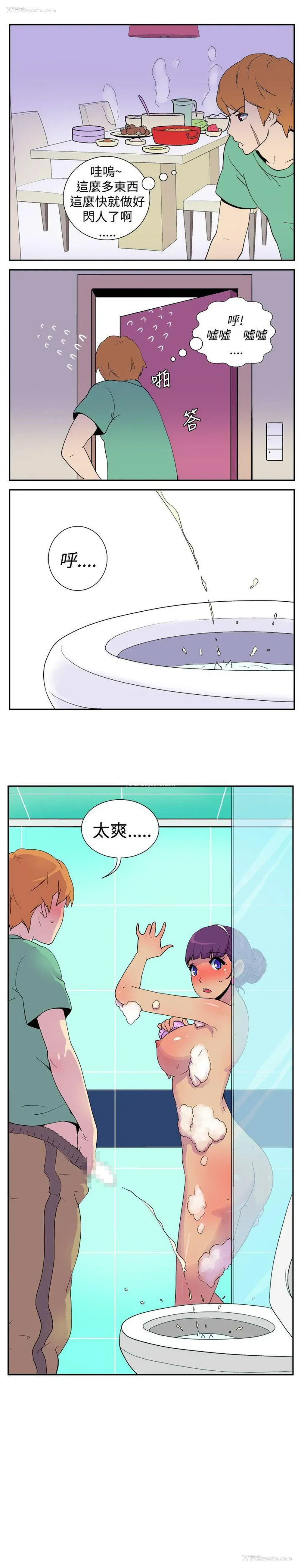 6P - 她的秘密空间