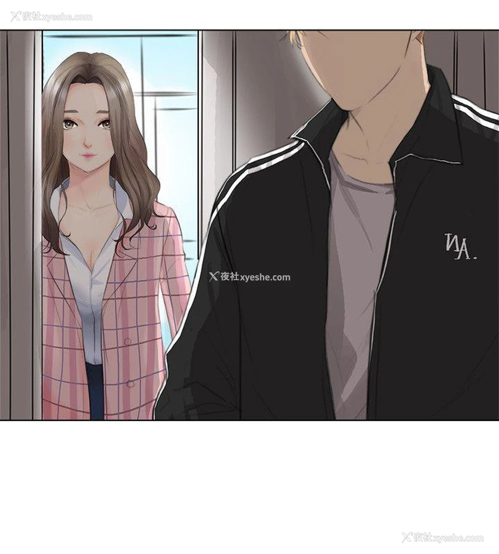 4P - 我要睡你的女人
