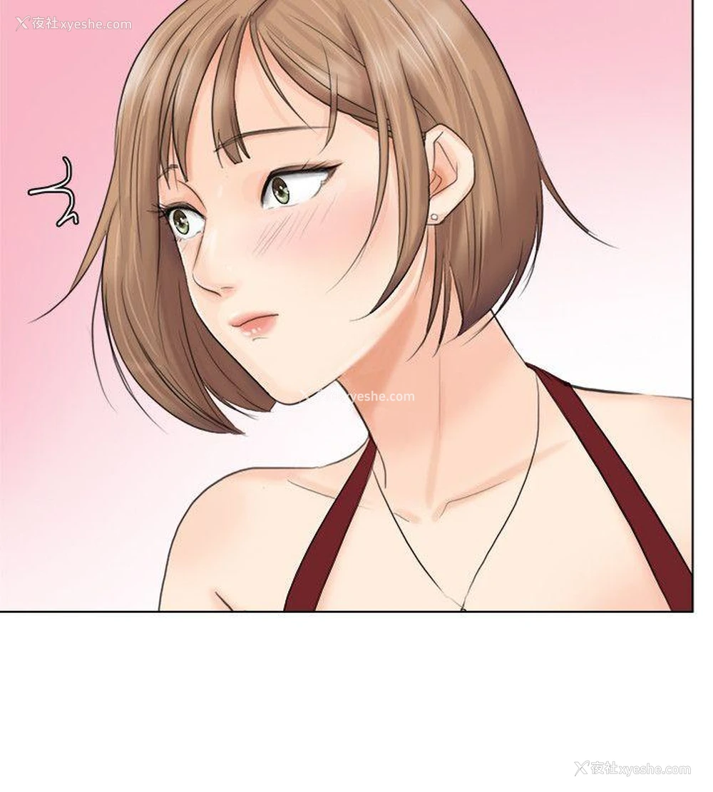 26P - 我要睡你的女人