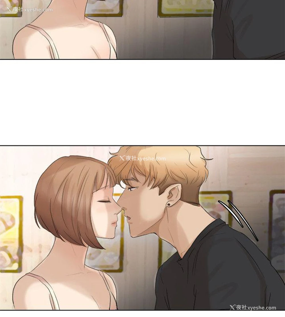 24P - 我要睡你的女人