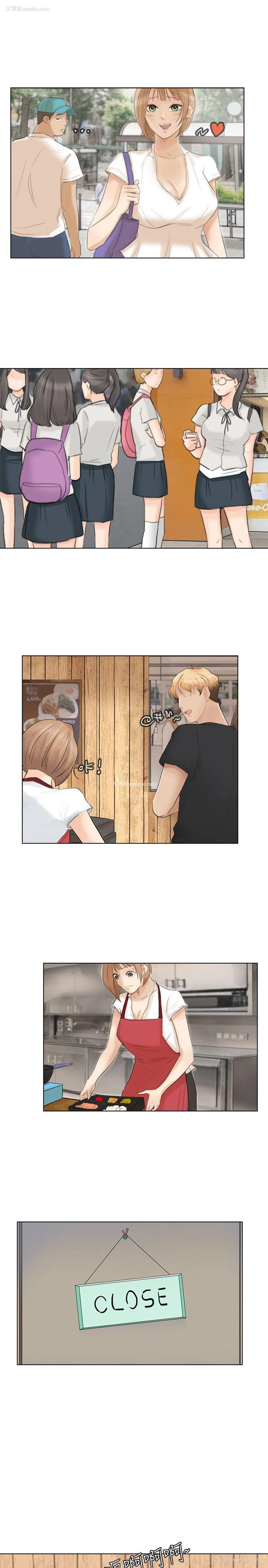 21P - 我要睡你的女人