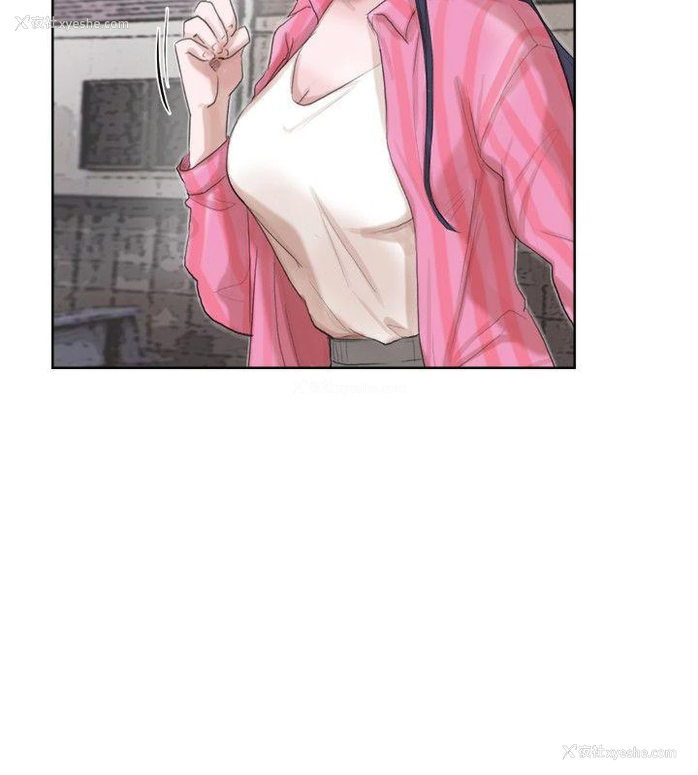 14P - 我要睡你的女人