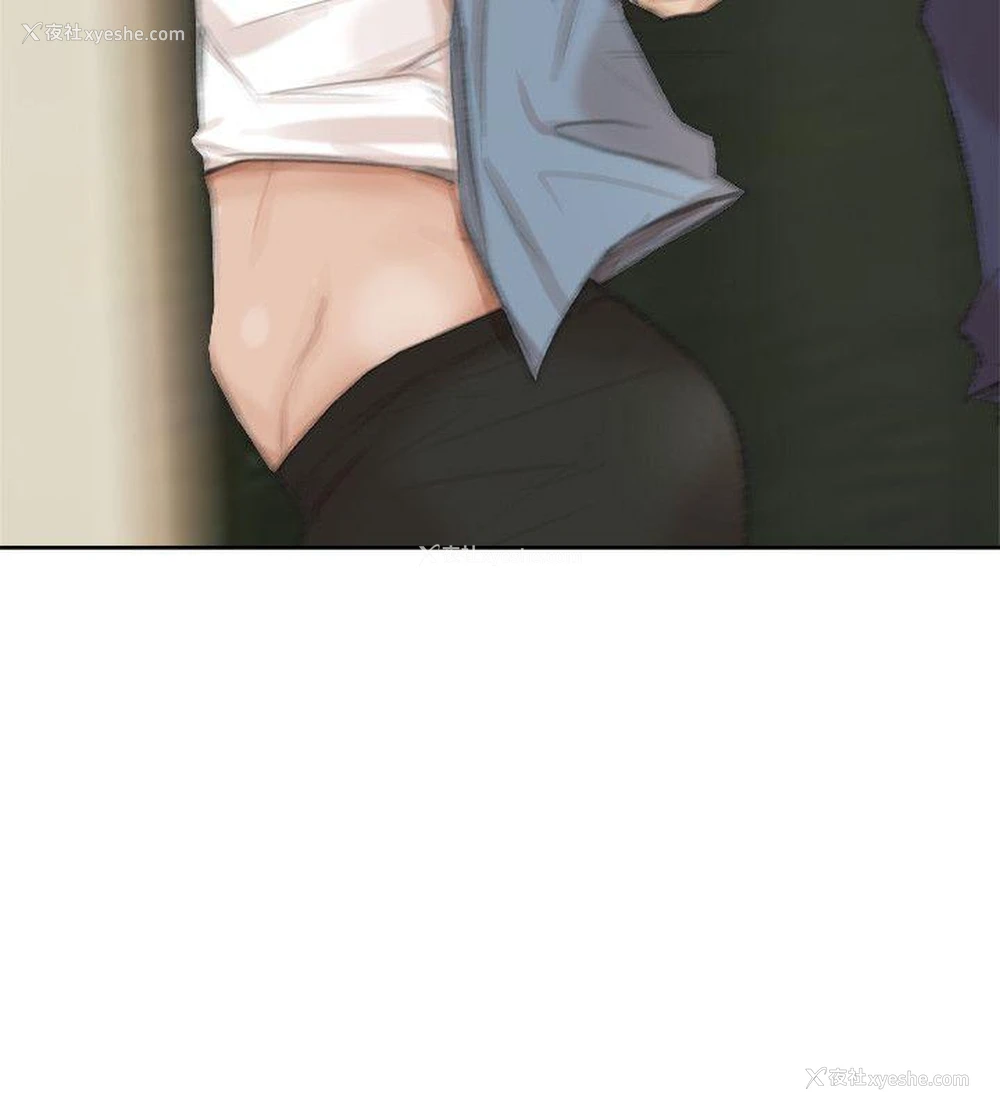 16P - 我要睡你的女人