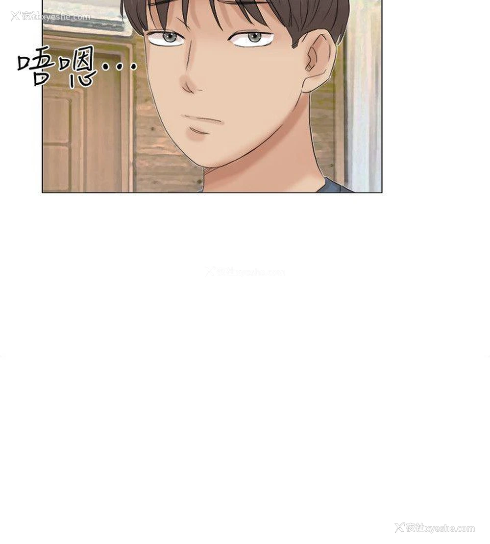 26P - 我要睡你的女人