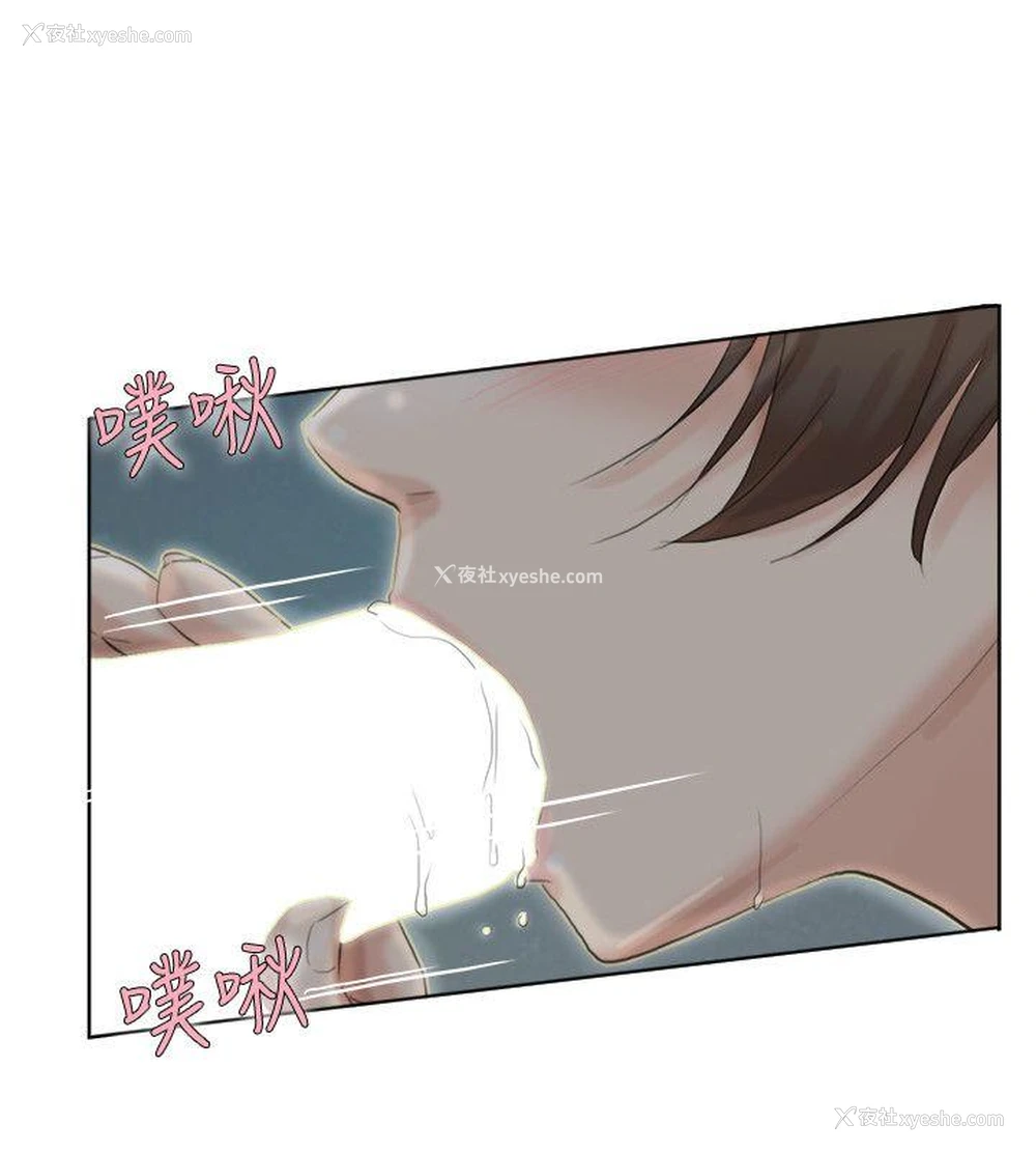 6P - 我要睡你的女人