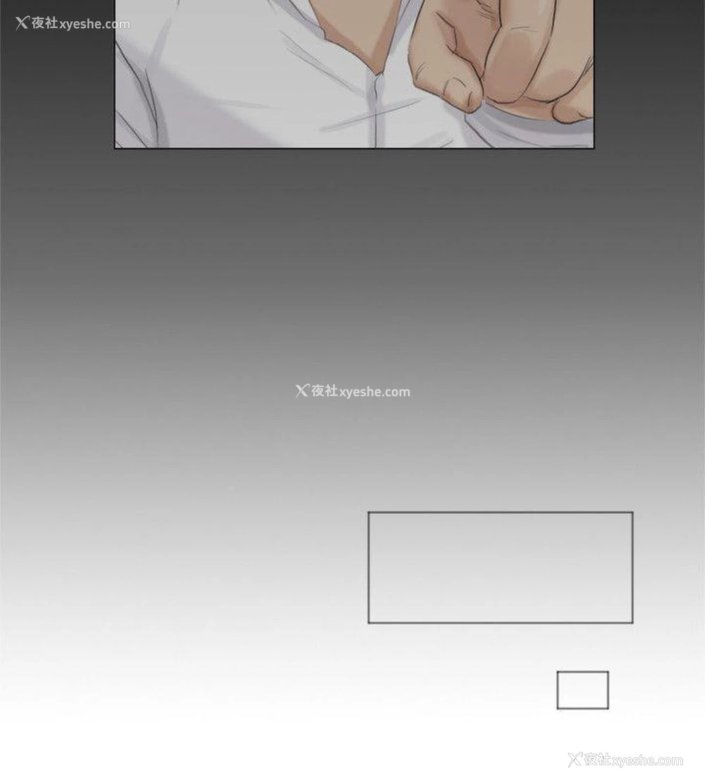 26P - 我要睡你的女人